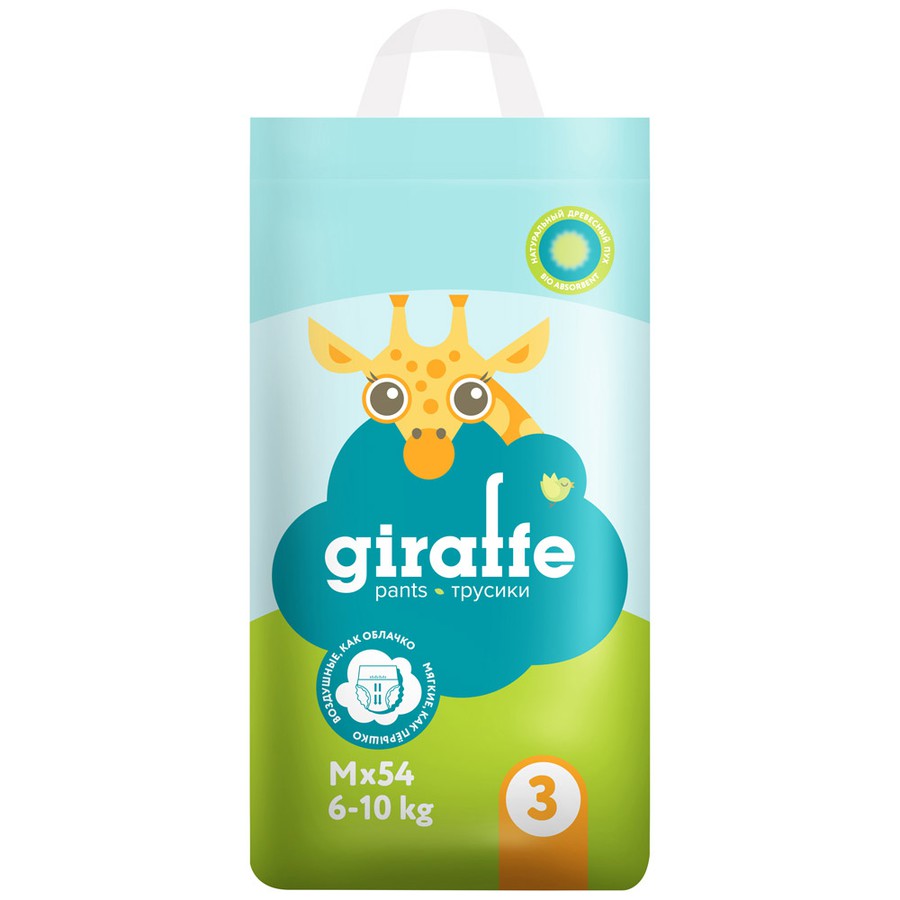 Трусики-подгузники LOVULAR GIRAFFE M 6-10 кг, 54 шт/уп 1