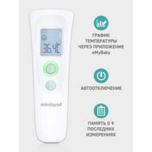 Термометр бесконтактный многофункциональный Miniland Thermoadvanced Easy 8