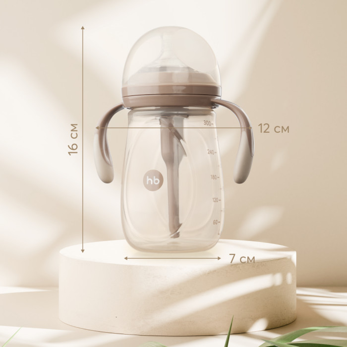 Бутылочка Happy Baby с ручками и силиконовой соской 300 мл. 3