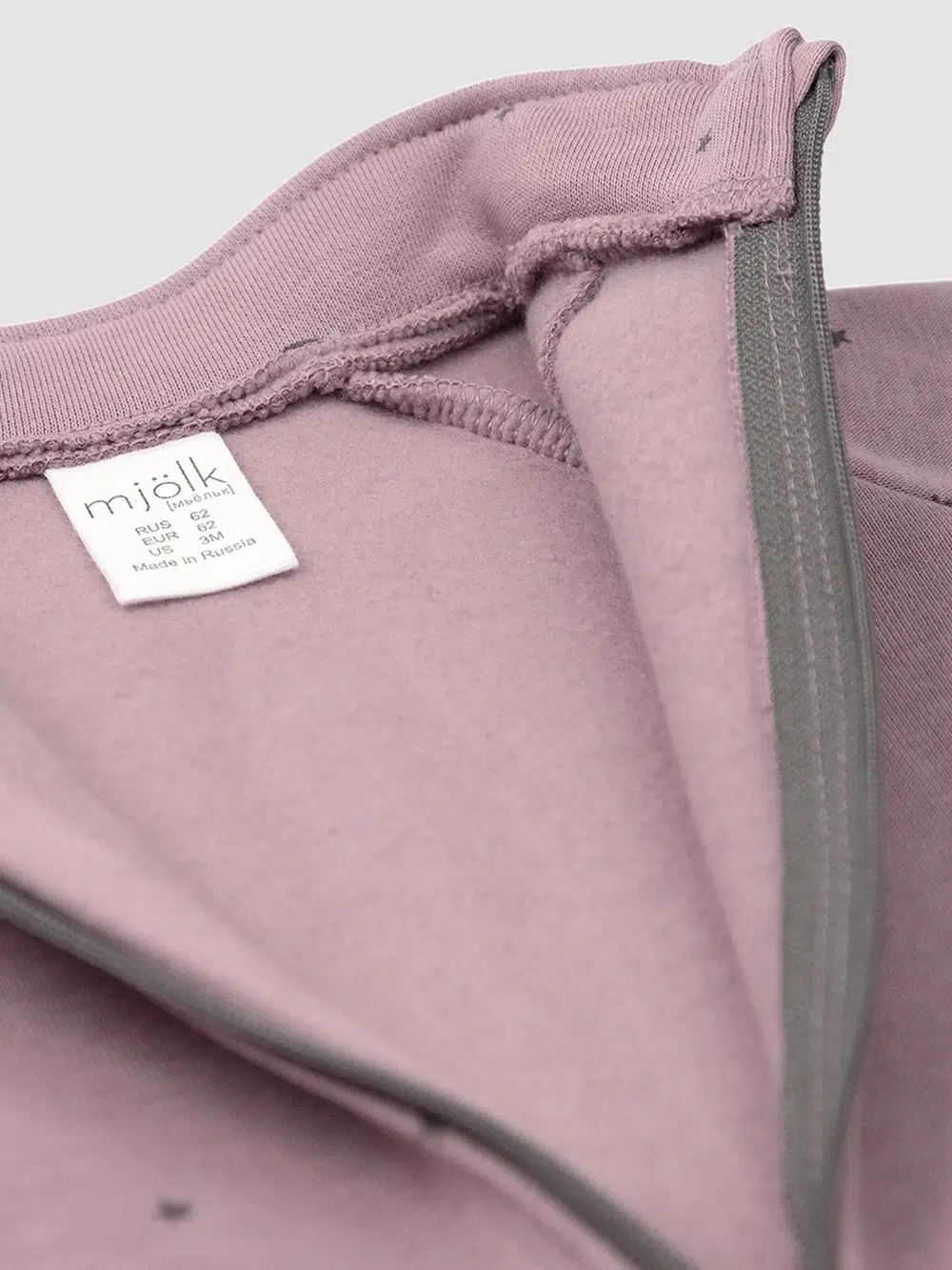 Утеплённый комбинезон Mjolk Desert Rose Moons 2