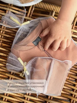 Утеплённый комбинезон Mjolk Camel Moons 16