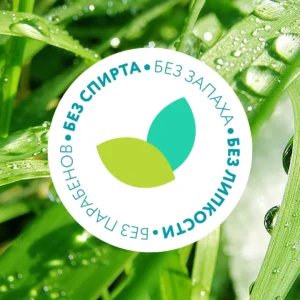 4KHb2PlqSggnsRxaTkFYm8FSTDlpzzHW-fZxpVTLtL0= Влажные салфетки LOVULAR 192 (3*64шт/уп) 19