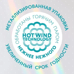 iYU_N4SwKh4Nlh15pKmB5-9vCDakRAUjsc0mcdFdvcY= Влажные салфетки LOVULAR 192 (3*64шт/уп) 17