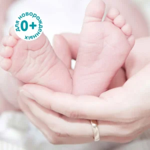 LRyLHAoiXwBVg0h-1GruaMbhmor86EGp_FD0D8uzxwM= Влажные салфетки LOVULAR 192 (3*64шт/уп) 20