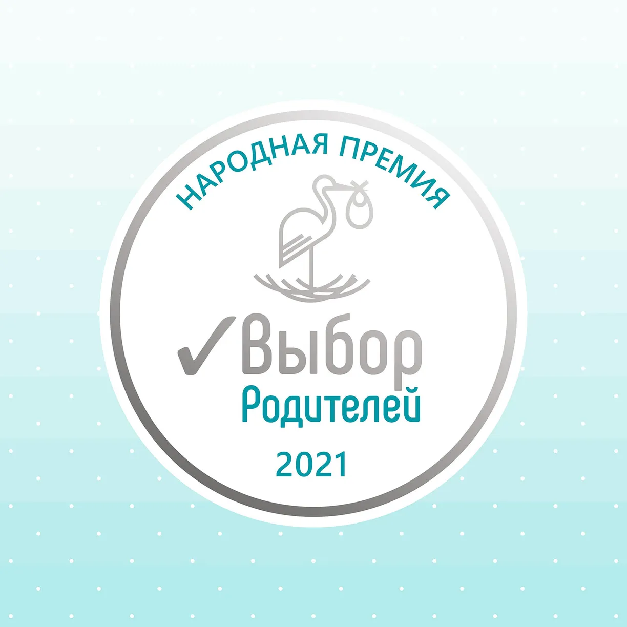 nv5EW5AH-77HUWFfeaUysrcp_7ZlU2w_hw_4aMKYv64= Влажные салфетки LOVULAR 192 (3*64шт/уп) 10