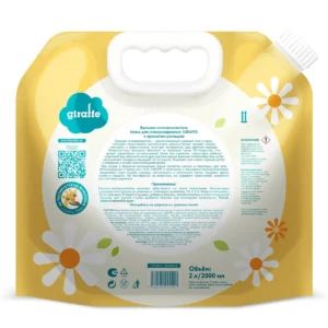 tcet6nAdgOYOW_Bz1Ta8nFT_mgZsK0tFf6DvN7kY4JE= Бальзам-ополаскиватель для белья LOVULAR GIRAFFE 2л. 13