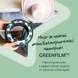 5QSxhVl_4qfrGROro-KUFBvSMDrx_0zkJvf5TnjDb_g= Кассеты для утилизатора Tommee Tippee Twist & Click (1 шт.) 21