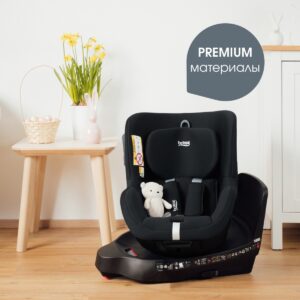 Автокресло группы 0/1 Britax Roemer Dualfix Plus 28