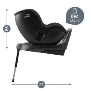Автокресло группы 0/1 Britax Roemer Dualfix Plus 24