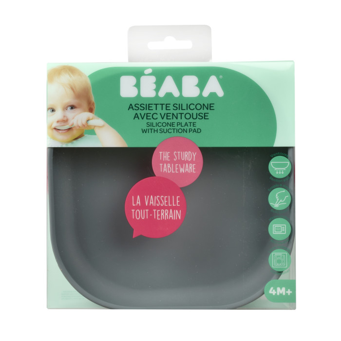 Тарелка из силикона Beaba ASSIETTE SILICONE 3