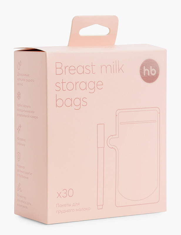 Пакеты для грудного молока Happy Baby 3