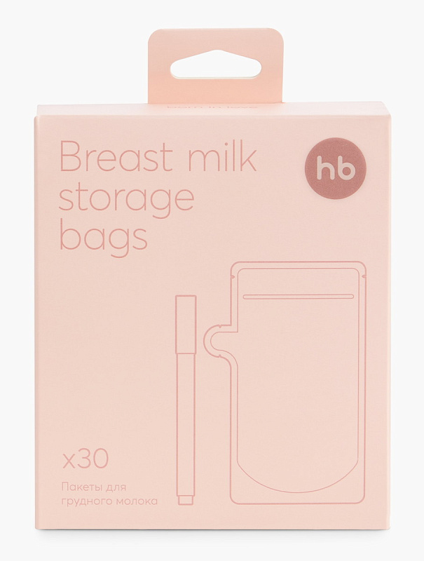 Пакеты для грудного молока Happy Baby 2