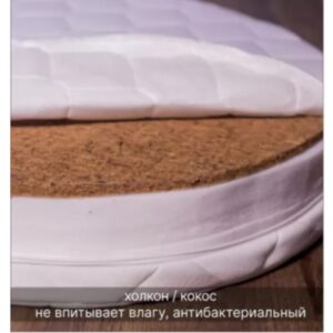 Матрас овальный "Львёнок" 125*75 11