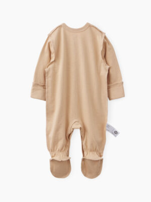 Набор одежды для новорожденных Happy Baby 67