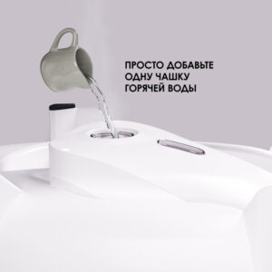 Детская ванночка с подогревом воды Baby Patent Forever Warm 13