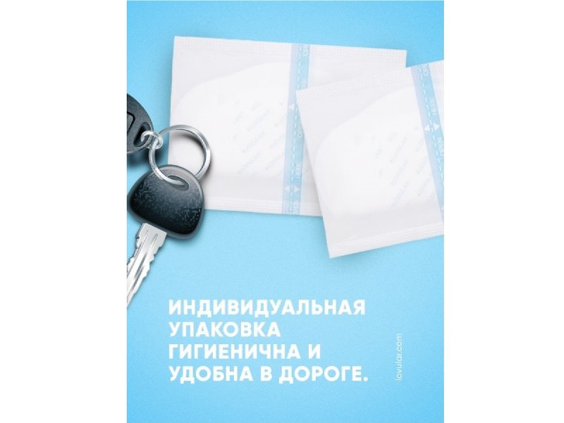 5db2d632c348f Вкладыши для груди LOVULAR HOT WIND 24 шт/уп 6