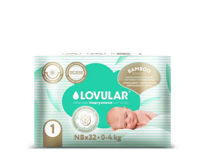 Детские подгузники LOVULAR BAMBOO NB 0-4 кг, 32шт/уп 1