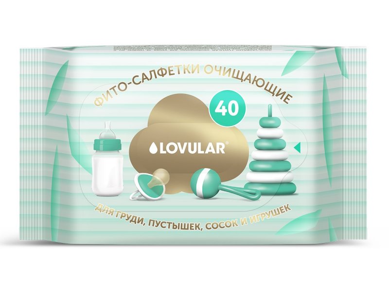 Фито-салфетки влажные LOVULAR 40 шт/уп для груди, сосок, пустышек 1