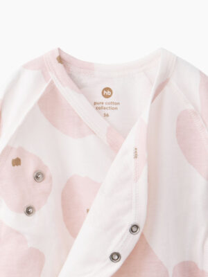 Набор одежды для новорожденных Happy Baby 50