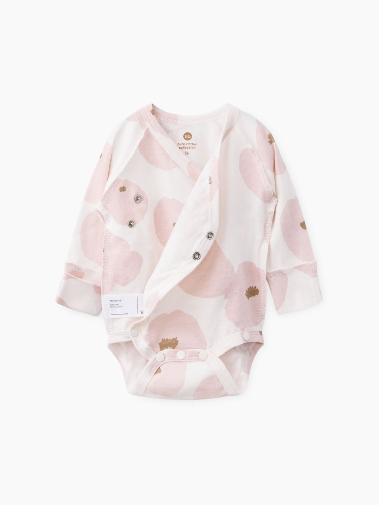 Набор одежды для новорожденных Happy Baby 17