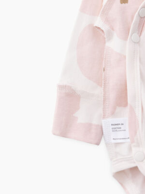 Набор одежды для новорожденных Happy Baby 54