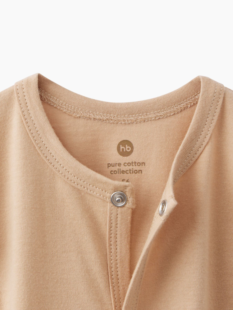 Набор одежды для новорожденных Happy Baby 29