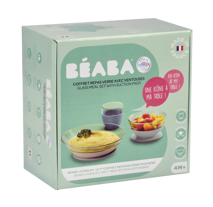 Набор стеклянной посуды для детей EUCALYPTUS COFFRET REPAS VERRE EUCALYPTUS 9