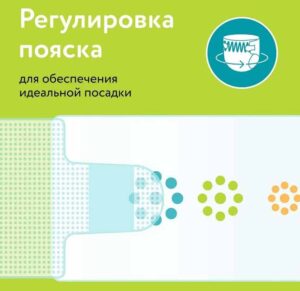 hkd4u1khc42msjfn75av5r24rg28lbb8 Детские подгузники LOVULAR ВИТАМИНКА NB 0-4 кг, 22 шт/уп 11