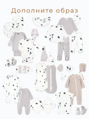 Футболка с длинным рукавом Mjolk Голубика 10