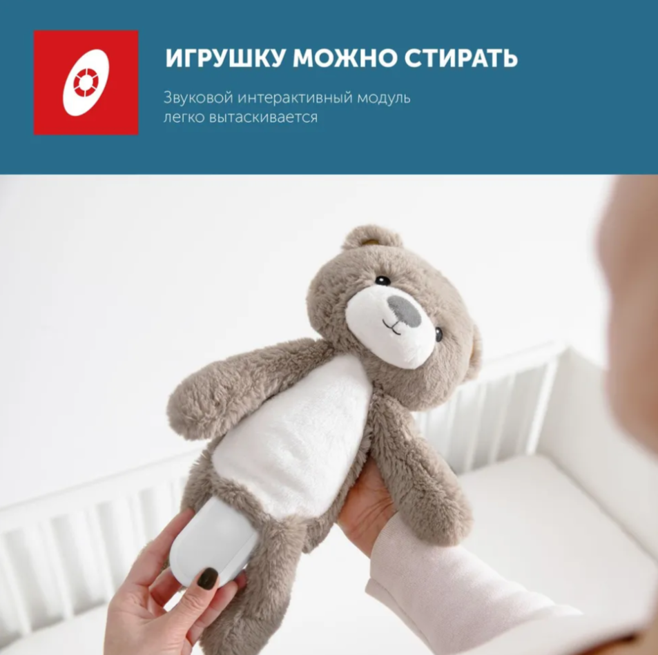 1nd3yvten1lqfzhnxw3dv4s1r6u46aej Музыкальный тренер сна ZAZU 4