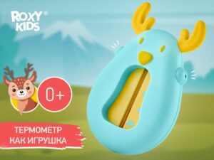 baby-bath-thermometer_rwt_006_by_3a3a253a88 Термометр для воды Roxy Kids Олень 10