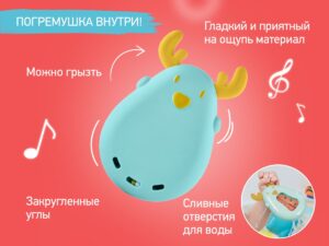 baby-bath-thermometer_rwt_006_by_3b4d4ee9c3 Термометр для воды Roxy Kids Олень 13