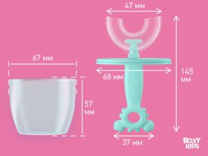 Зубная щетка-массажер для детей Roxy Kids Крабик с футляром 17