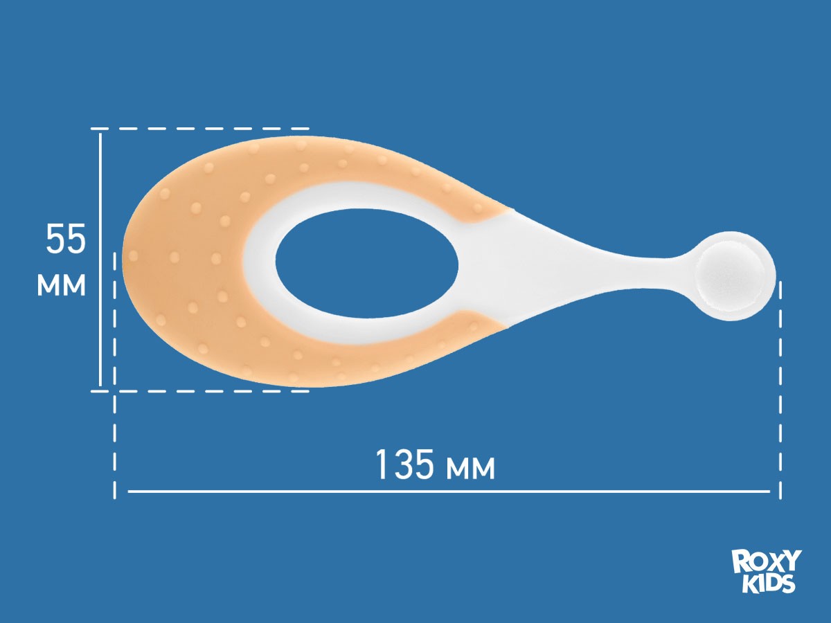 Зубная щетка для детей Roxy Kids Морской конек ультрамягкая, 10000 щетинок, 2шт. 7