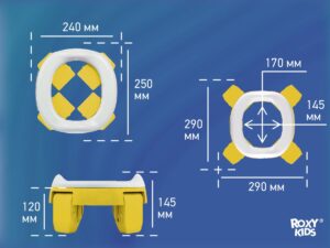 Горшок дорожный Roxy Kids HandyPotty в фирменной сумке 26
