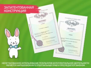 Горшок дорожный Roxy Kids HandyPotty 3в1 31