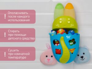 Губка для купания мягкая Roxy Kids 9
