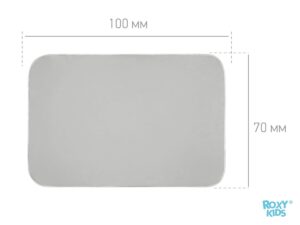 oilcloth_grey_82449359cd Клеёнка подкладная Roxy Kids с ПВХ покрытием окантована тесьмой 70х100 см 11