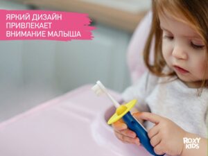 Зубная щетка для детей Roxy Kids Пингвин ультрамягкая 10000 щетинок, 2шт. 17