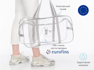 Сумка в роддом Roxy Kids 14