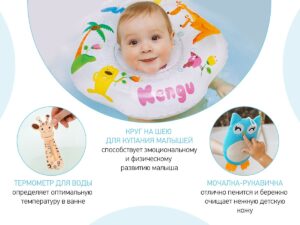Набор Roxy Kids для новорожденного BUNNY BOX 18