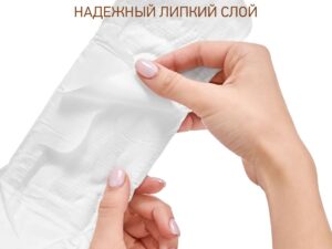Прокладки Roxy Kids послеродовые EXTRA с бортиками и крылышками 32см, 10шт. 17
