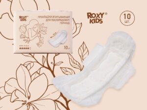 Прокладки Roxy Kids послеродовые EXTRA с бортиками и крылышками 32см, 10шт. 12