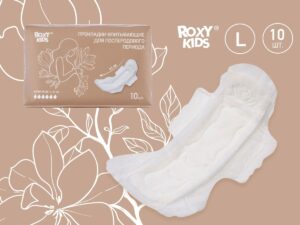 postpartum_pads_extra_41_a7908d83be Прокладки Roxy Kids послеродовые EXTRA PLUS с бортиками и крылышками 41см, 10шт. 11