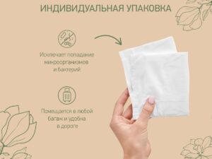 Прокладки Roxy Kids послеродовые SUPER 32см, 10шт. 14