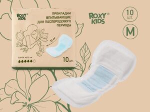Прокладки Roxy Kids послеродовые SUPER 32см, 10шт. 11