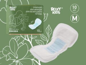 Прокладки Roxy Kids послеродовые SUPER PLUS 38см, 10шт. 11