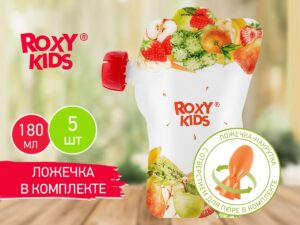 Пакеты Roxy Kids для хранения фруктового пюре 5 шт., с ложечкой 9