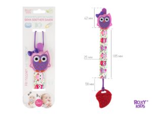 Держатель для пустышек Roxy Kids с игрушкой Сова, ткань 10