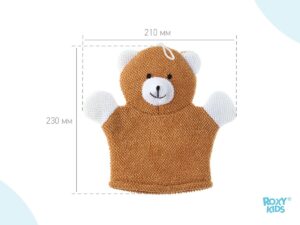 Мочалка-рукавичка Roxy Kids махровая Baby Bear 15